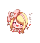 パイアちゃんとキュドラくん（個別スタンプ：18）