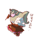 パイアちゃんとキュドラくん（個別スタンプ：24）