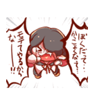 パイアちゃんとキュドラくん（個別スタンプ：32）