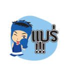 Boxing boy（個別スタンプ：4）