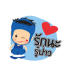 Boxing boy（個別スタンプ：5）