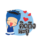Boxing boy（個別スタンプ：6）