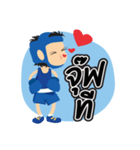 Boxing boy（個別スタンプ：7）