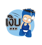 Boxing boy（個別スタンプ：25）