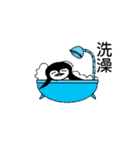Amoy Penguin（個別スタンプ：30）