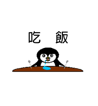 Amoy Penguin（個別スタンプ：38）