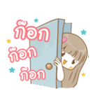 Meyanee The Series（個別スタンプ：1）