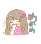 Meyanee The Series（個別スタンプ：8）
