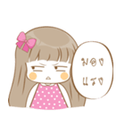 Meyanee The Series（個別スタンプ：15）