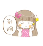 Meyanee The Series（個別スタンプ：23）