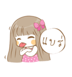 Meyanee The Series（個別スタンプ：24）