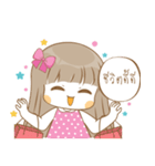 Meyanee The Series（個別スタンプ：25）