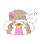 Meyanee The Series（個別スタンプ：27）