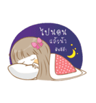 Meyanee The Series（個別スタンプ：30）