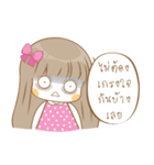 Meyanee The Series（個別スタンプ：31）