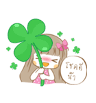 Meyanee The Series（個別スタンプ：34）