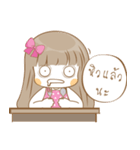 Meyanee The Series（個別スタンプ：35）
