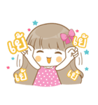 Meyanee The Series（個別スタンプ：36）