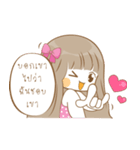 Meyanee The Series（個別スタンプ：37）