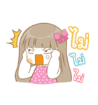 Meyanee The Series（個別スタンプ：38）
