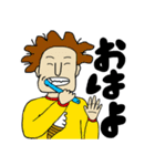 げん太郎スタンプ①（個別スタンプ：1）
