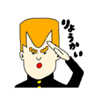 げん太郎スタンプ①（個別スタンプ：5）