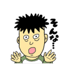 げん太郎スタンプ①（個別スタンプ：21）