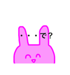 うさぎのカップル（個別スタンプ：7）