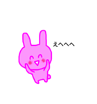 うさぎのカップル（個別スタンプ：8）