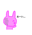 うさぎのカップル（個別スタンプ：10）