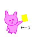 うさぎのカップル（個別スタンプ：13）