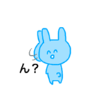 うさぎのカップル（個別スタンプ：20）