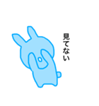 うさぎのカップル（個別スタンプ：22）