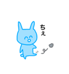 うさぎのカップル（個別スタンプ：28）