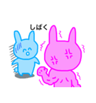 うさぎのカップル（個別スタンプ：36）