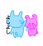 うさぎのカップル（個別スタンプ：38）