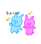 うさぎのカップル（個別スタンプ：39）