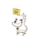 しゃくれ犬（個別スタンプ：1）