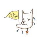 しゃくれ犬（個別スタンプ：3）