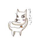しゃくれ犬（個別スタンプ：6）