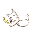 しゃくれ犬（個別スタンプ：9）