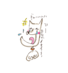 しゃくれ犬（個別スタンプ：11）
