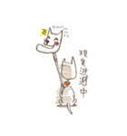しゃくれ犬（個別スタンプ：17）