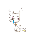 しゃくれ犬（個別スタンプ：19）