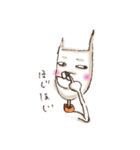 しゃくれ犬（個別スタンプ：20）