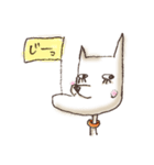 しゃくれ犬（個別スタンプ：22）