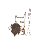 しゃくれ犬（個別スタンプ：23）