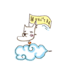 しゃくれ犬（個別スタンプ：25）