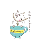 しゃくれ犬（個別スタンプ：27）