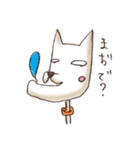 しゃくれ犬（個別スタンプ：28）